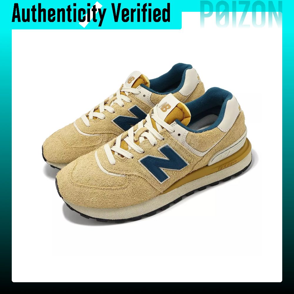 New Balance NB 574 Zapatos Cas - New Balance Shoes 574 reseña y precio