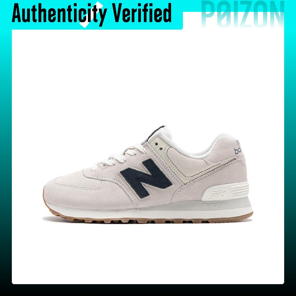 New Balance NB 574, zapatos ca - New Balance Shoes 574 reseña y precio
